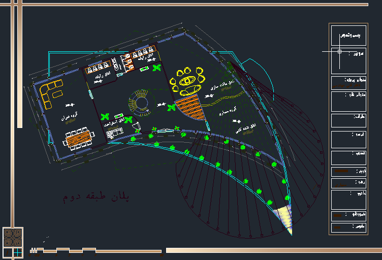 دفتر طراحی فنی