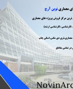 مسجدجامع قرطبه-سامرا-قیروان