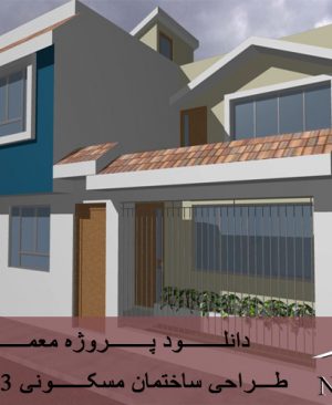صفحه اصلی