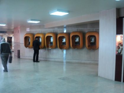 دانلود پاورپوینت معماری بررسی و تحلیل فضاهای پایانه مسافربری - Image 4
