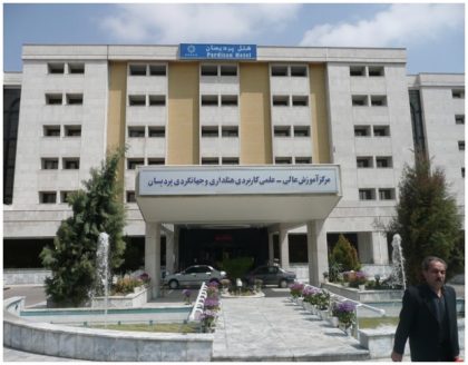 دانلود پاورپوینت معماری بررسی اصول و ضوابط طراحی هتل - Image 5
