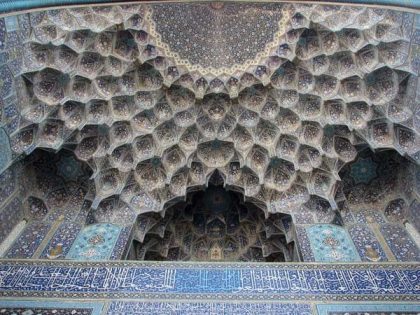 پاورپوینت معماری نور در معماری حال و گذشته - Image 6