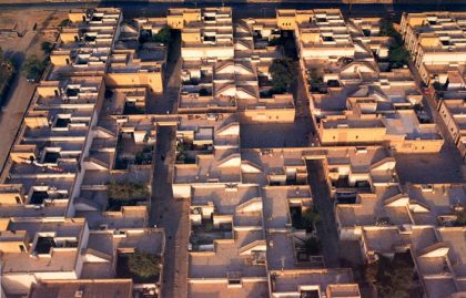 دانلود پاورپوینت تحلیل شوشتر نو - Image 4