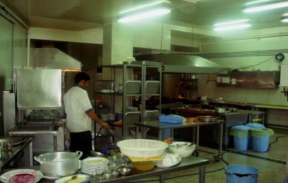 دانلود پاورپوینت معماری ضوابط و استانداردهای هتل ها - Image 4