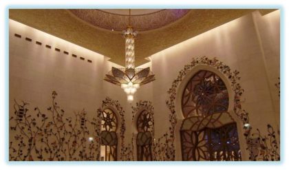 دانلود پاورپوینت مسجد شیخ زاید - Image 4