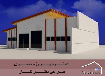 صفحه اصلی