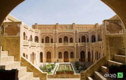 دانلود پاروپوینت معماری بررسی اقلیم یزد - Image 5