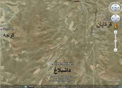 همجواری ها
