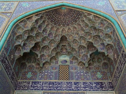 دانلود پاورپوینت مبانی نظری رنگ شناسی در معماری - Image 5