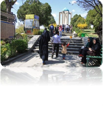 دانلود پاورپوینت شناخت فضای شهری - Image 2