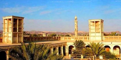 پاورپوینت اقلیم گرم و مرطوب
