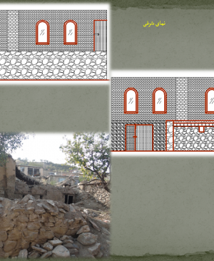 تحلیل معماری روستای نی