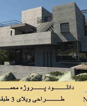 صفحه اصلی