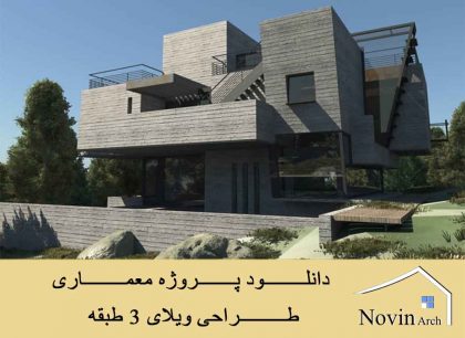 صفحه اصلی