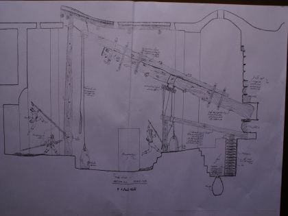 دانلود پاورپوینت معماری عصارخانه - Image 3