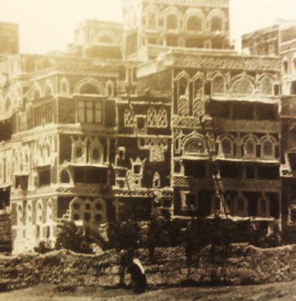 دانلود پاورپوینت معماری با خاک (انسان طبیعت معماری ) - Image 2