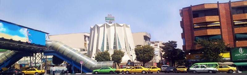 مسجد الجواد – میدان هفت تیر تهران