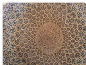 مسجد شیخ لطف الله