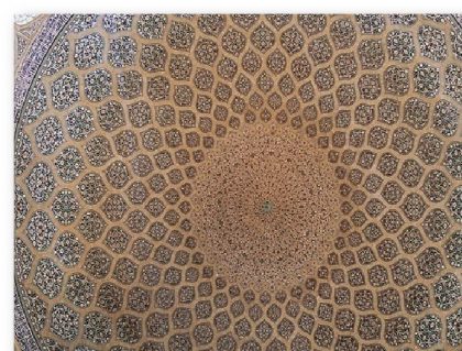 مسجد شیخ لطف الله