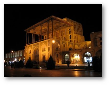 کاخ عالی قاپو