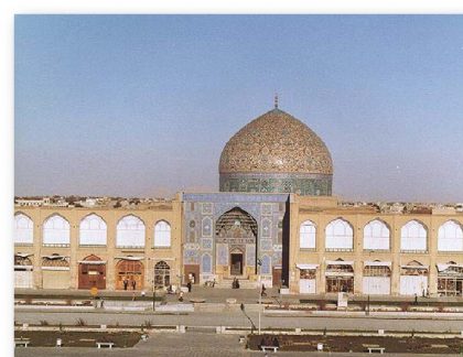 مسجد شیخ لطف الله